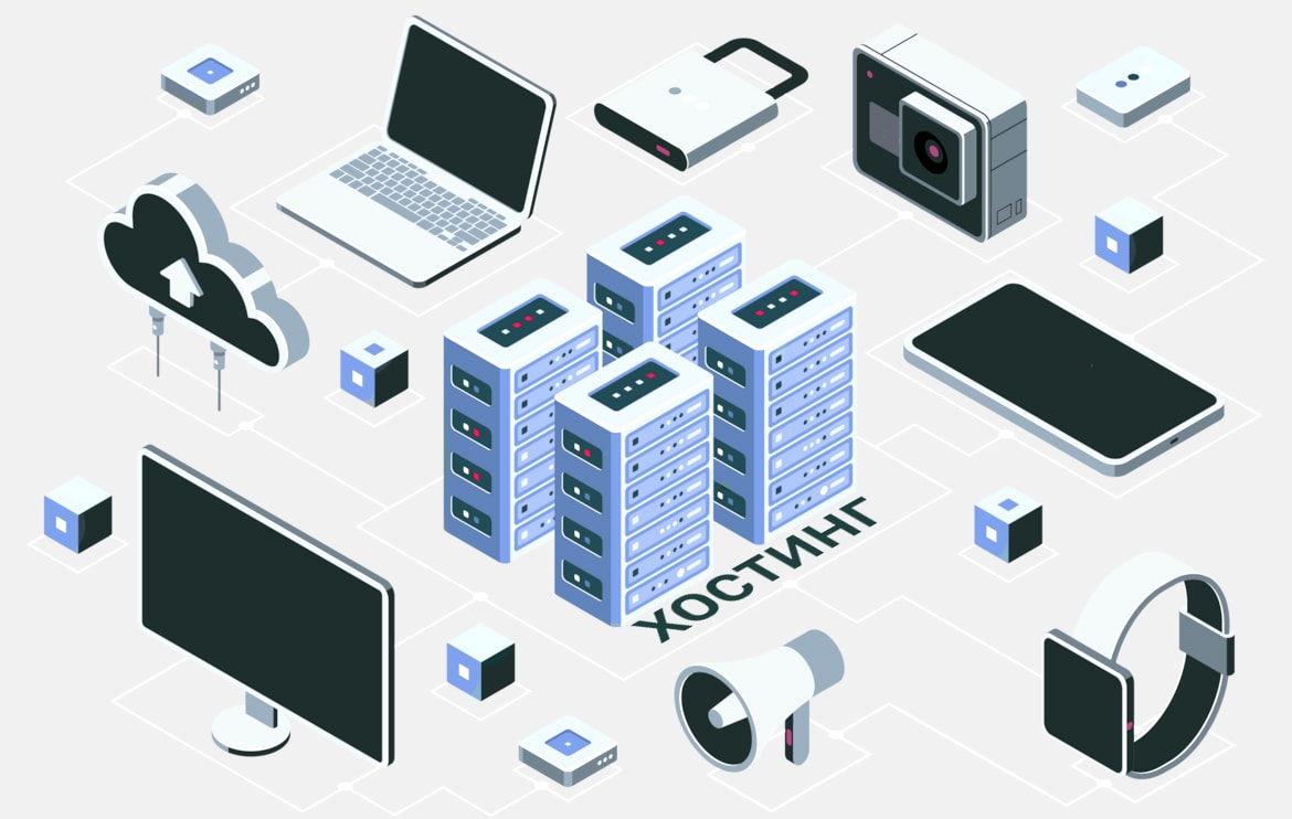 Виды хостингов и их особенности