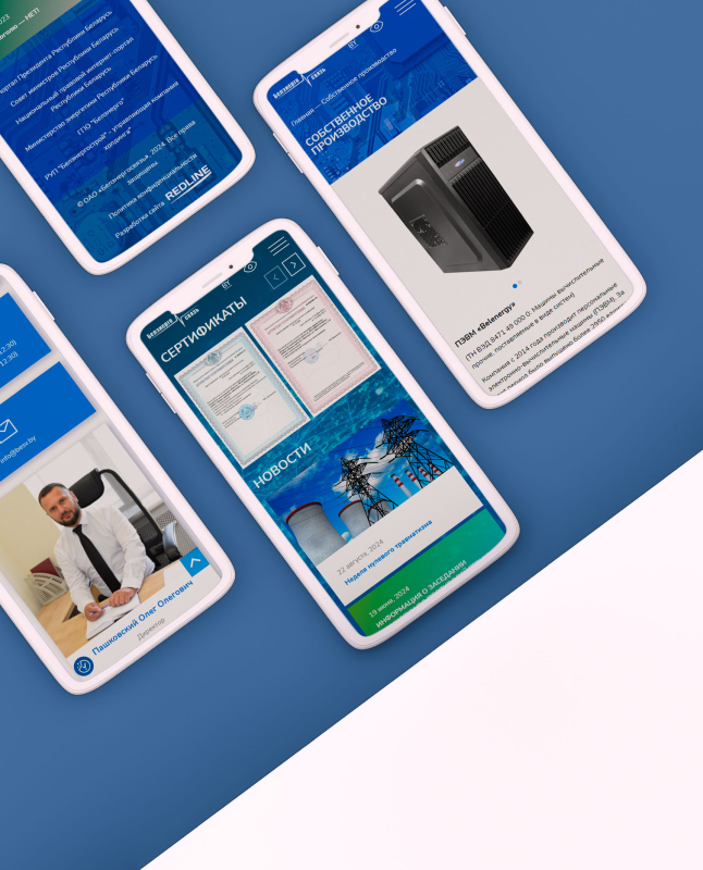 «Белэнергосвязь» - адаптив