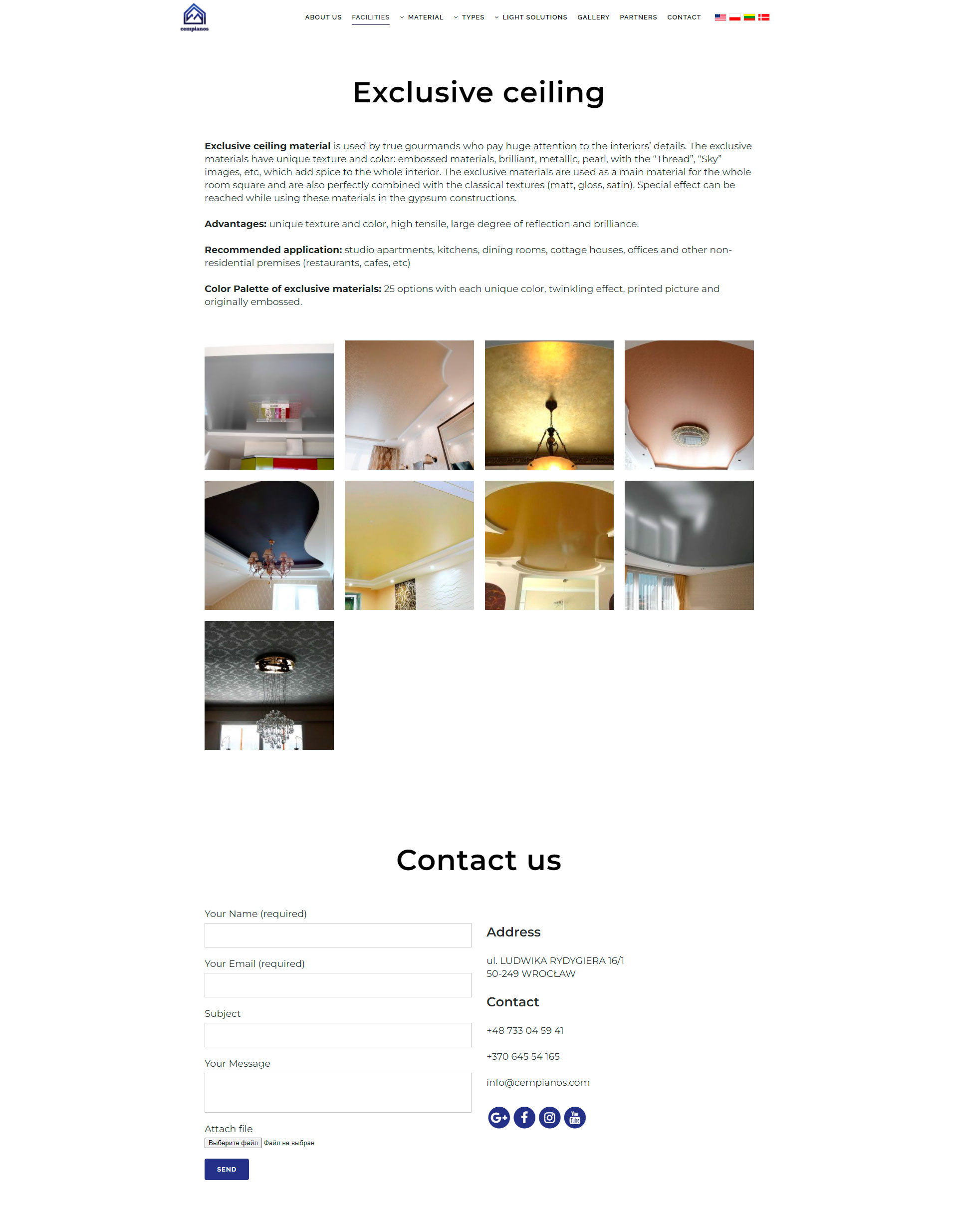 Cempianos - типы потолков