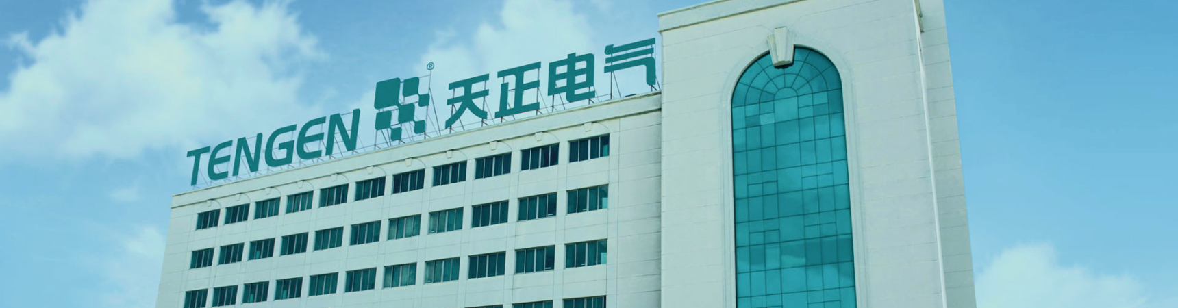 TENGEN - дизайн