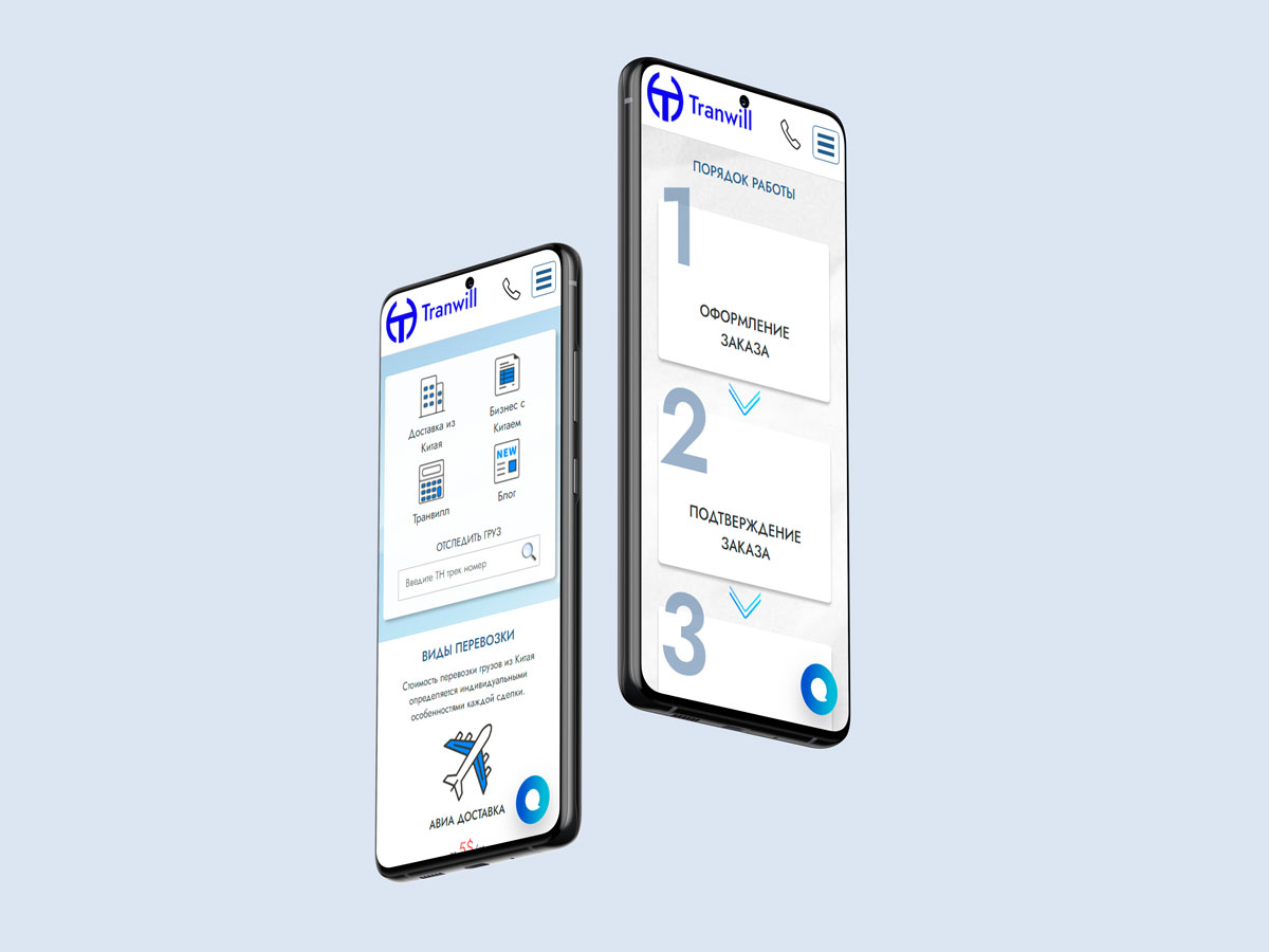 Tranwill - адаптив