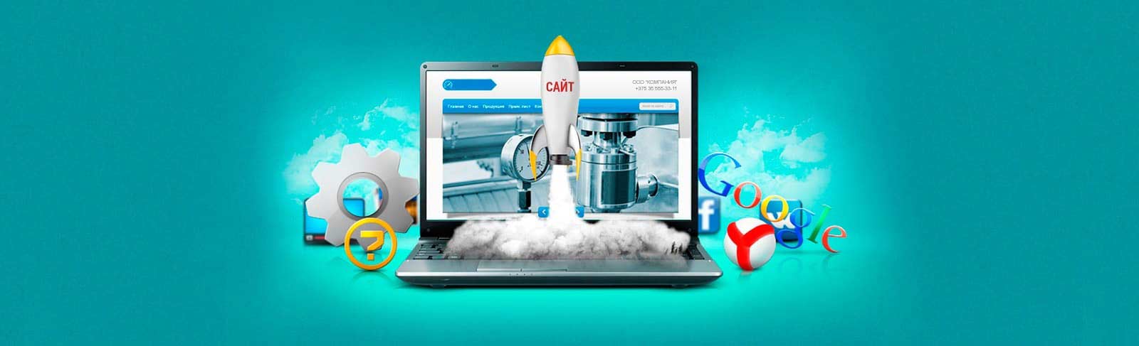 Что делать, если Landing Page и реклама неэффективны?