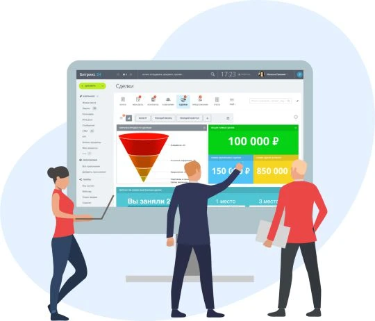 Купить Битрикс 24 CRM низкая цена | Bitrix 24 внедрение в Москве